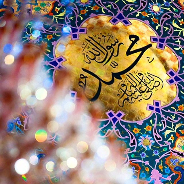 محمود کریمی روح الله علی یا حیدر